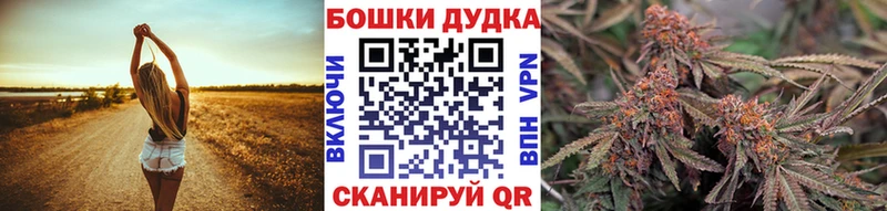 Купить наркотики сайты Уссурийск Гашиш Cocaine МЕФ