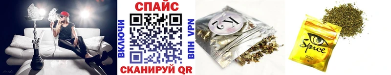 БУТИРАТ BDO  как найти закладки  Уссурийск 