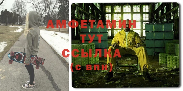 винт Алзамай