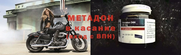 винт Алзамай