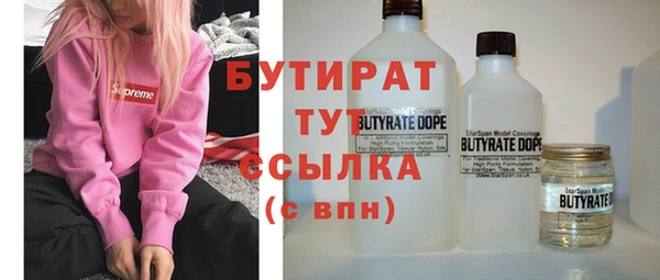 бошки Алексеевка