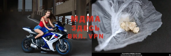 винт Алзамай