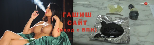 бошки Алексеевка