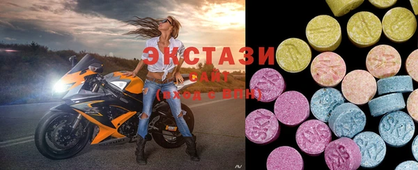 бошки Алексеевка
