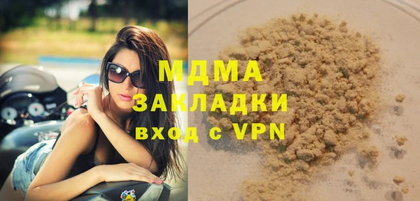 винт Алзамай