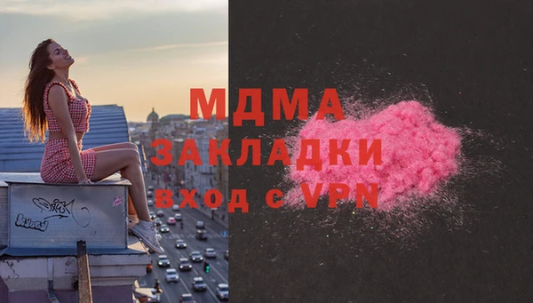 винт Алзамай