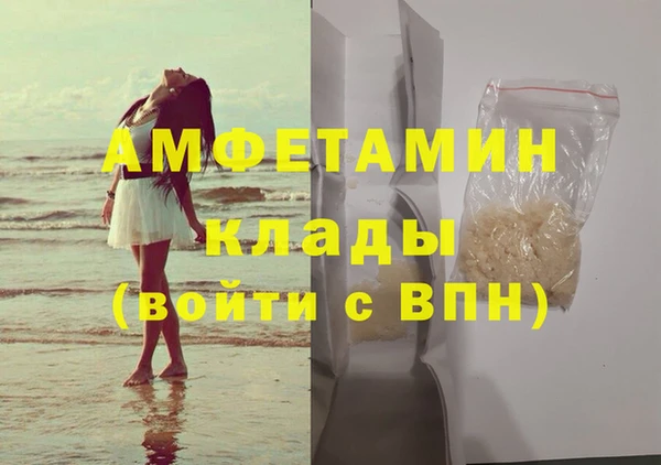 винт Алзамай