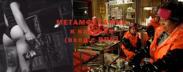 бошки Алексеевка